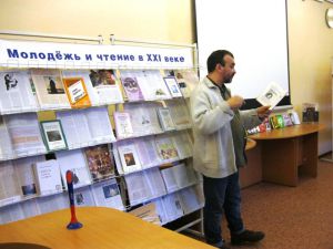  22 ноя.книги