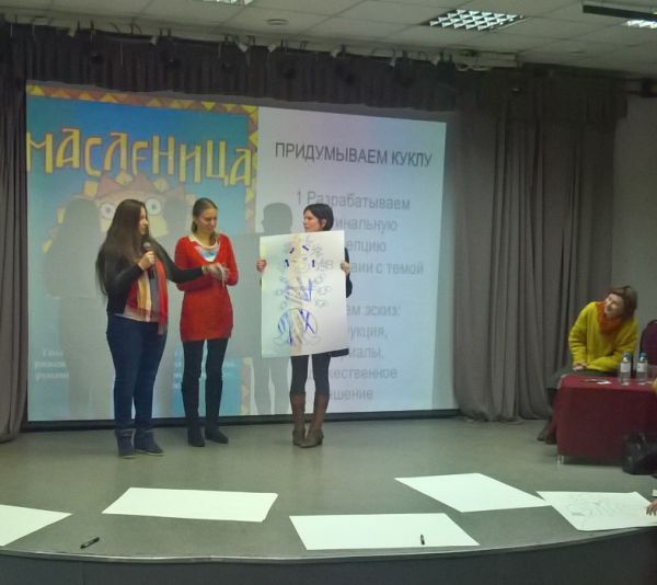 Участники семинара