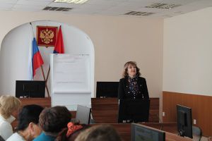Агашина И.В.